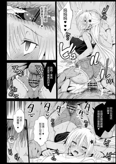 第15頁圖
