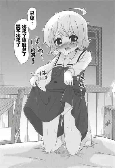 第15頁圖