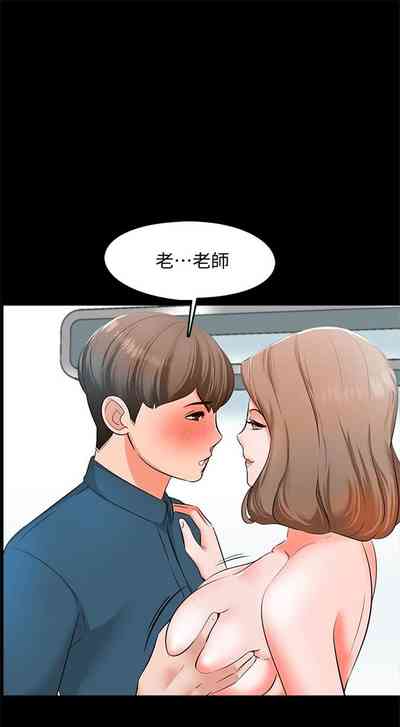 第35页图