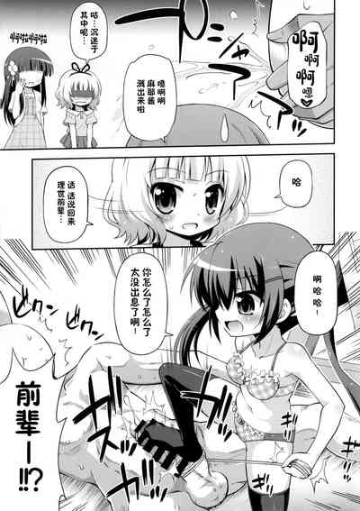 第11页图