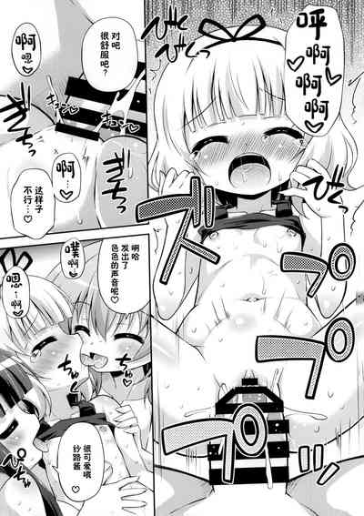 第15页图