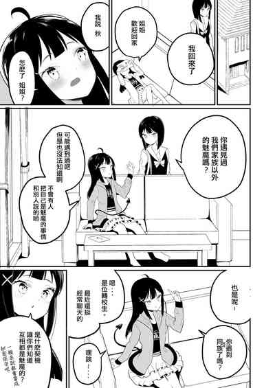 第19页图