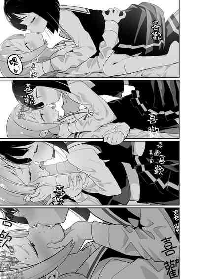 第27页图