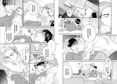 第3页图