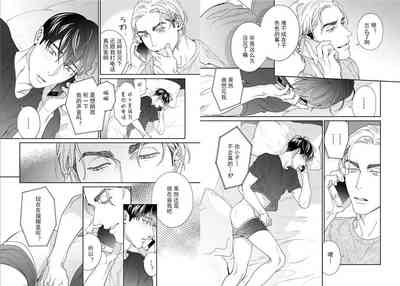 第7页图