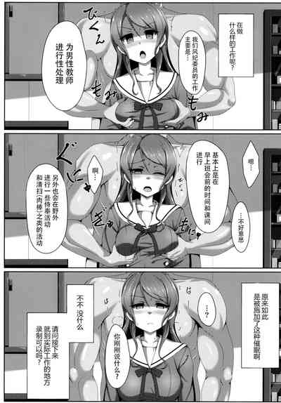 第15頁圖