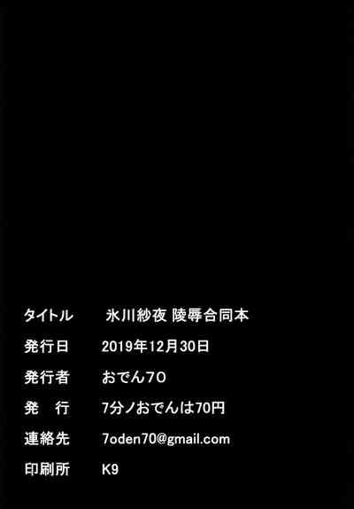 第43頁圖