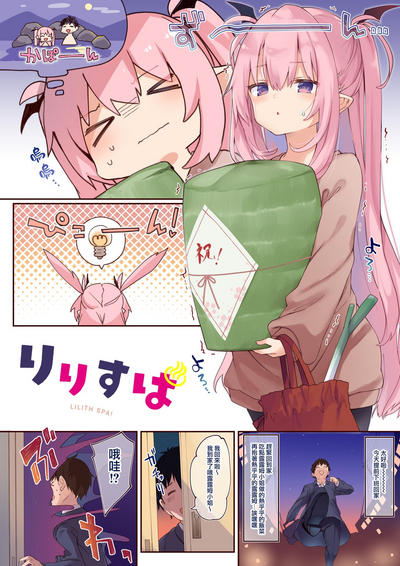 第35页图