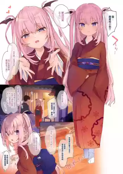 第7页图