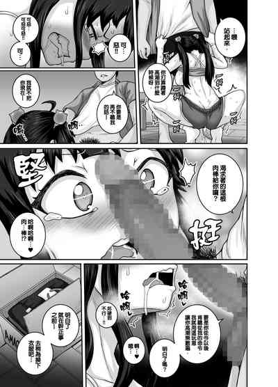 第35頁圖