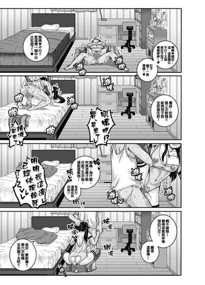 第43頁圖