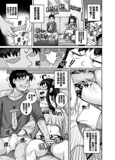 第55頁圖