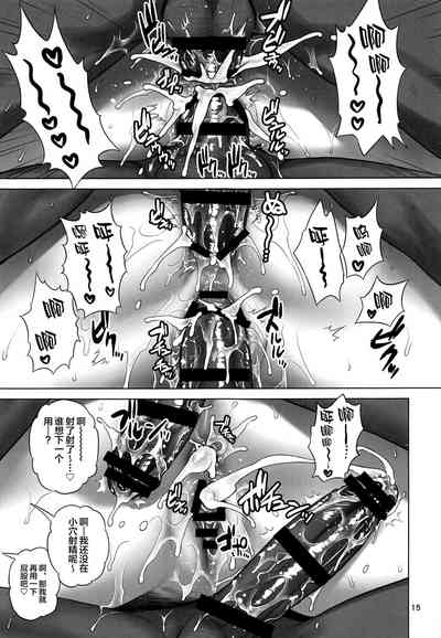 第15頁圖