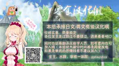 第19页图