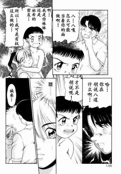 第115页图