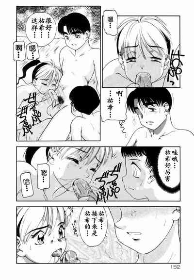 第119页图