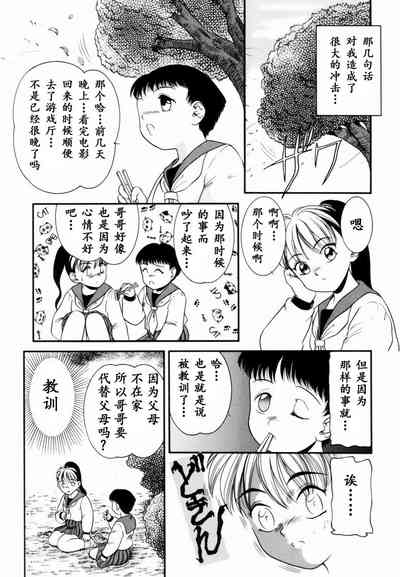 第11页图