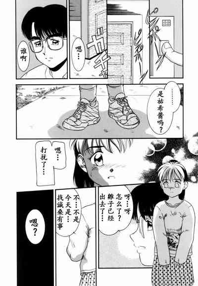 第27页图