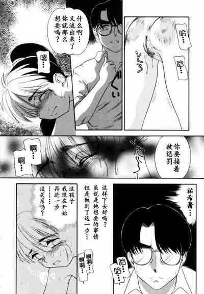 第47页图