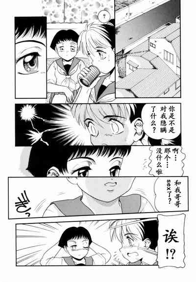 第67页图