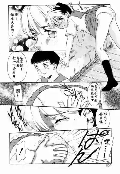第71页图