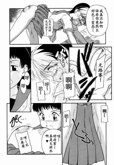 第75页图