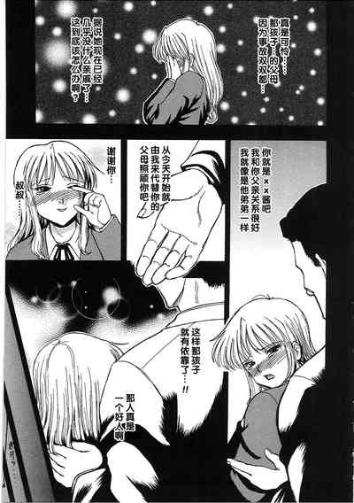 第15頁圖