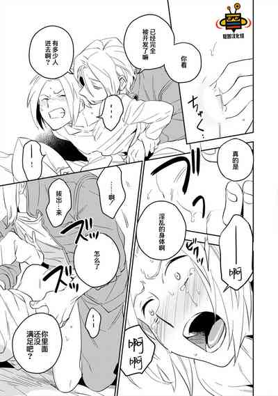第107頁圖