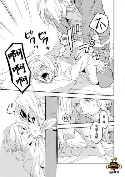 第111頁圖