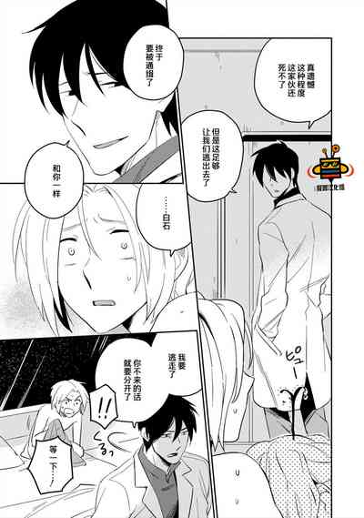 第115頁圖