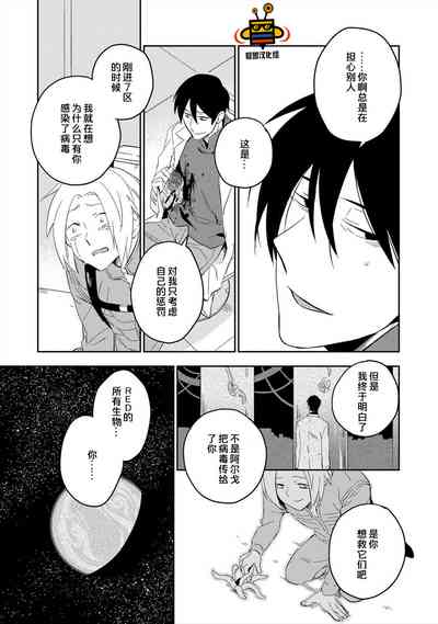 第119頁圖