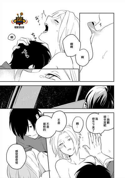 第127頁圖