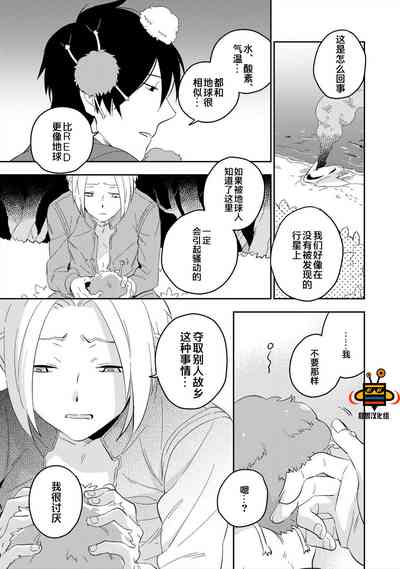 第135頁圖