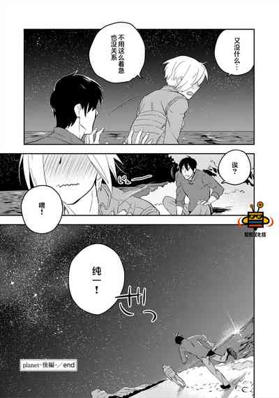 第139頁圖