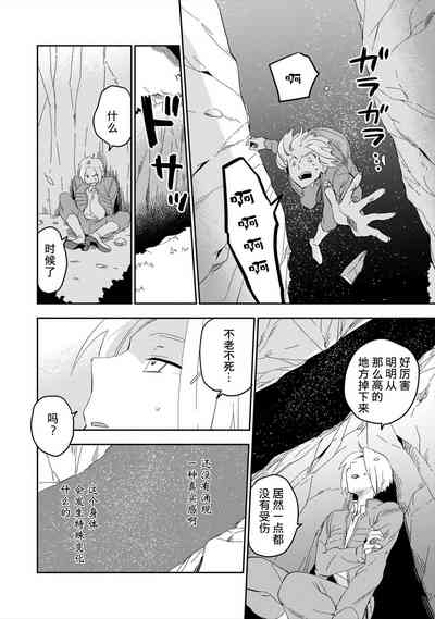 第147頁圖
