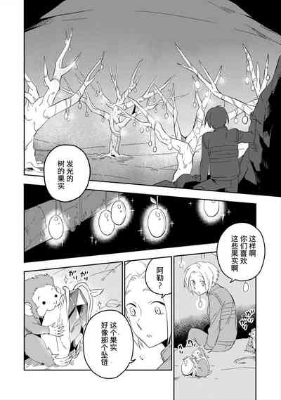 第151頁圖