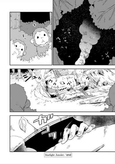 第159頁圖
