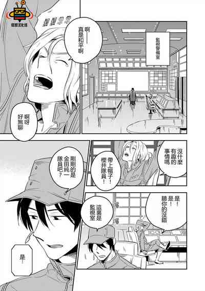 第23頁圖