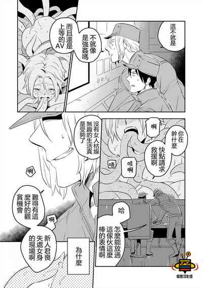 第31頁圖