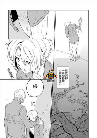 第35頁圖