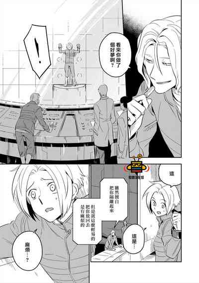 第39頁圖