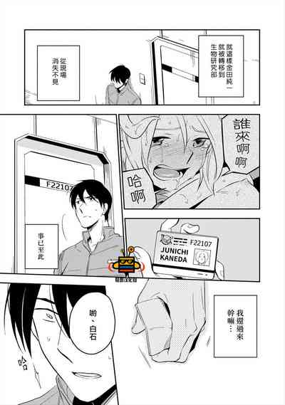第47頁圖