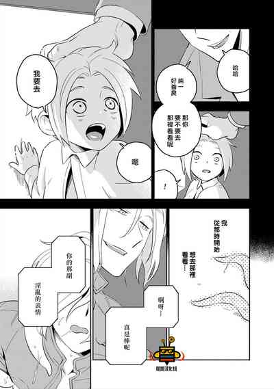 第51頁圖
