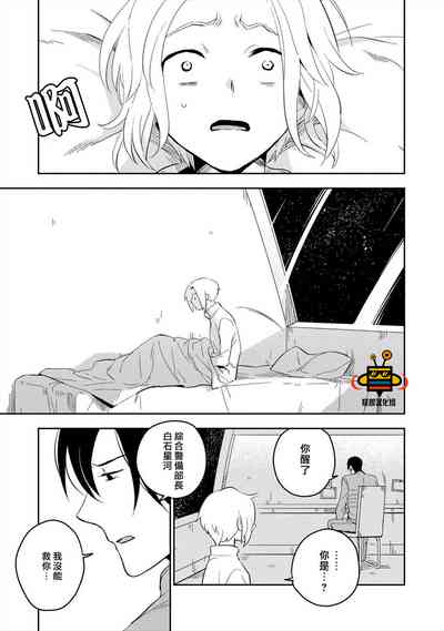 第55頁圖