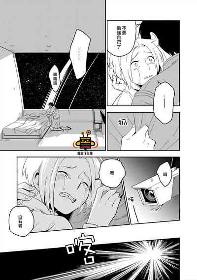 第59頁圖