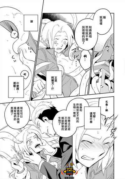 第63頁圖