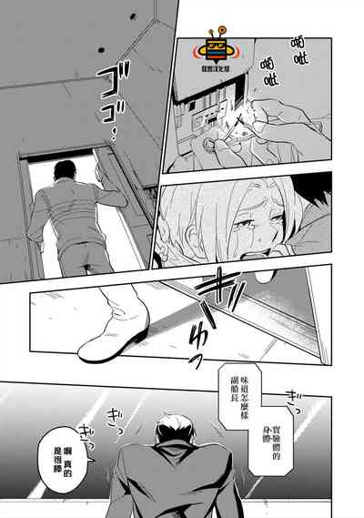 第71頁圖