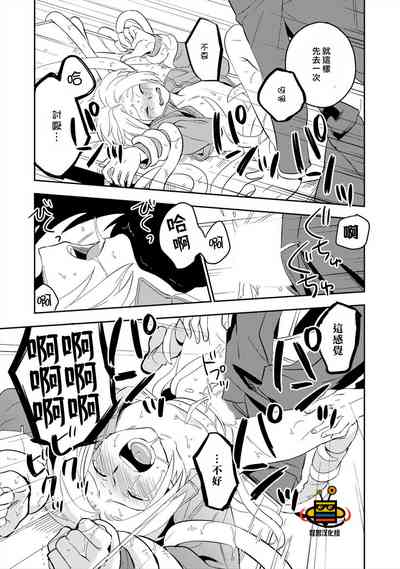 第75頁圖