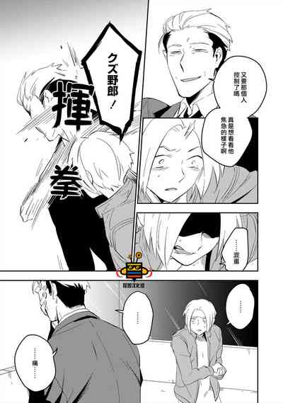 第79頁圖