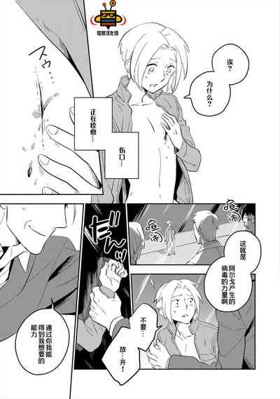第87頁圖